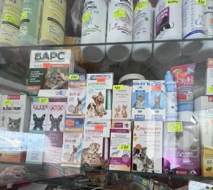 Айболиты вне закона
