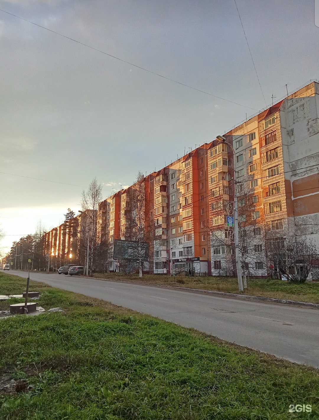 Правительство России поддержит моногорода