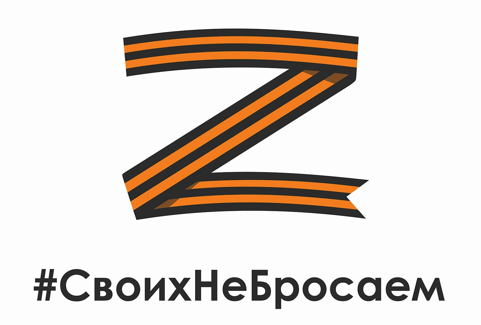 Волонтеры Якутии отправили на фронт 162 тонны гуманитарного груза