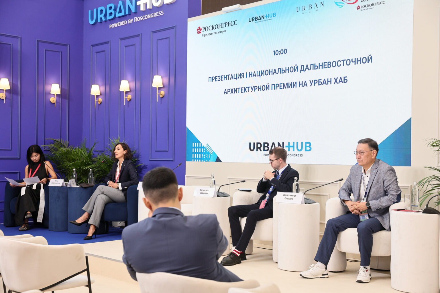 131 заявка поступила на первую Национальную Дальневосточную архитектурную премию «ДальАрх»