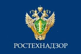 На 90 суток приостановлена эксплуатация двух выработок на руднике «Верхне Менкече» 