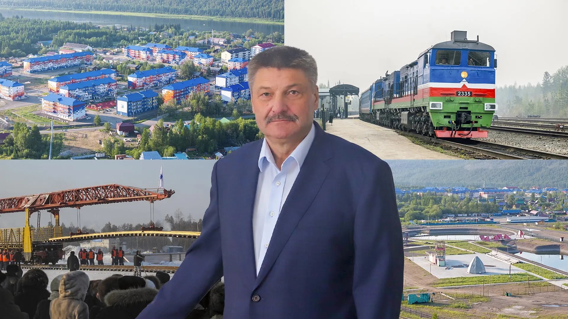 Девять десятилетий созидания
