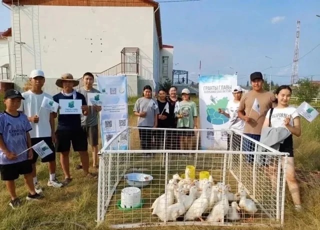 Грантовая поддержка в Якутии: как инициативные жители меняют жизнь в улусах