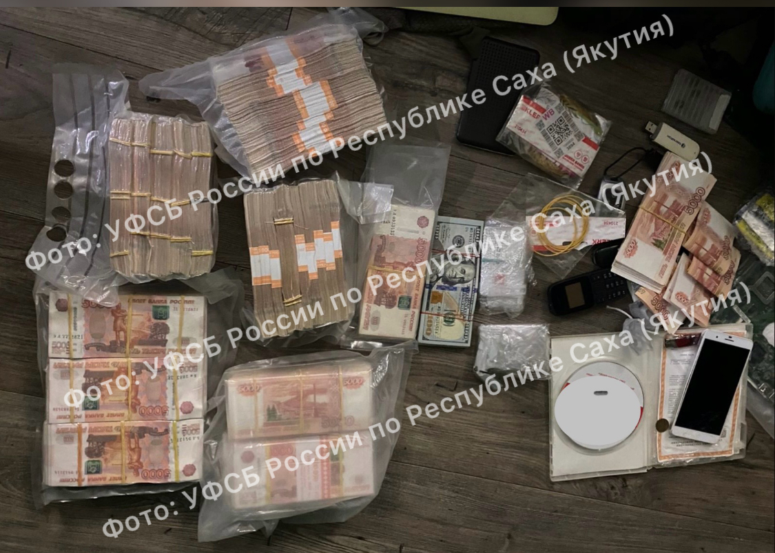 Задержан создатель интернет-магазина по сбыту наркотиков в Нерюнгри, Алдане и Тынде