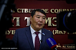 Алексей Еремеев подвел итоги первого дня XIX пленарного заседания Ил Тумэна