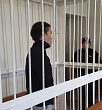 В Якутске 19-летнему парню назначено 8 лет строгого режима