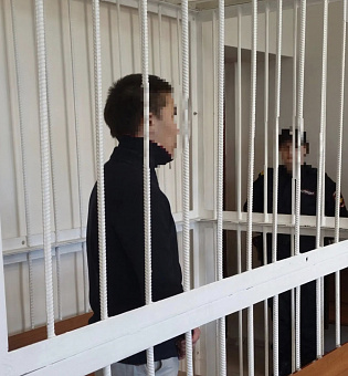 В Якутске 19-летнему парню назначено 8 лет строгого режима
