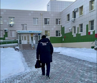 Медсестра соцучреждения предстанет перед судом по обвинению в халатности, повлекшей травмирование детей
