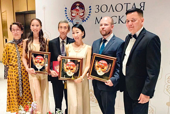 АО «РНГ» поддержало постановку национального балета «Красный всадник» в Якутии