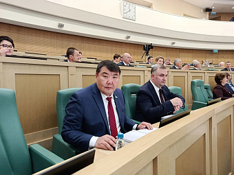 Алексей Еремеев работает в Совете Федерации