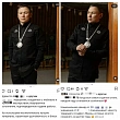 Две крупные якутские компании украли фото депутата Георгия Балакшина?
