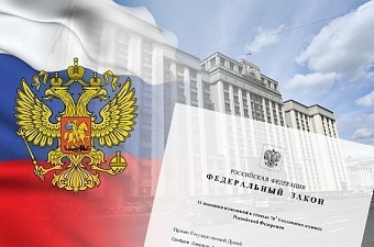 Уклонившихся от принудительных работ будут заключать под стражу