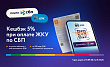Клиенты ДЭК смогут получать кешбэк 5 % рублями с оплаты коммунальных услуг