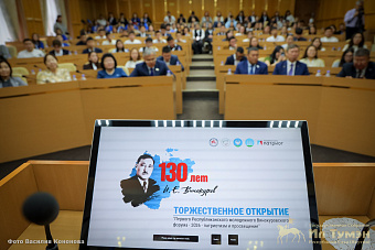 И.Е. Винокуров уменил соединять госзадачу с заботой о человеке