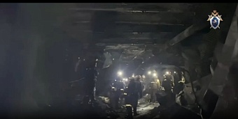 За очередное нарушение промбезопасности «Колмар» оштрафован на 3,5 млн рублей