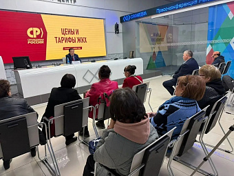 Партия Справедливая Россия требует полного аудита ЖКХ Якутии