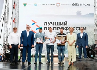 Агроном из Якутии покорил всероссийский пьедестал